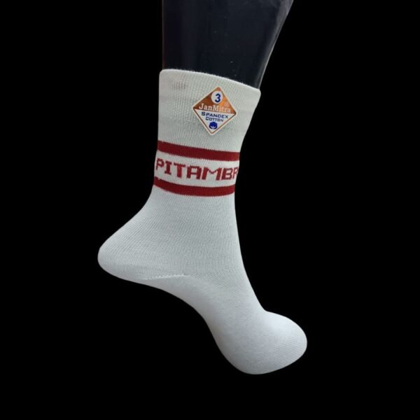 White modified design